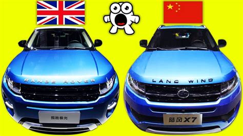 chinese ripoff cars